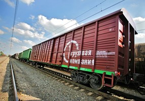 Rail Trans Service Galeri